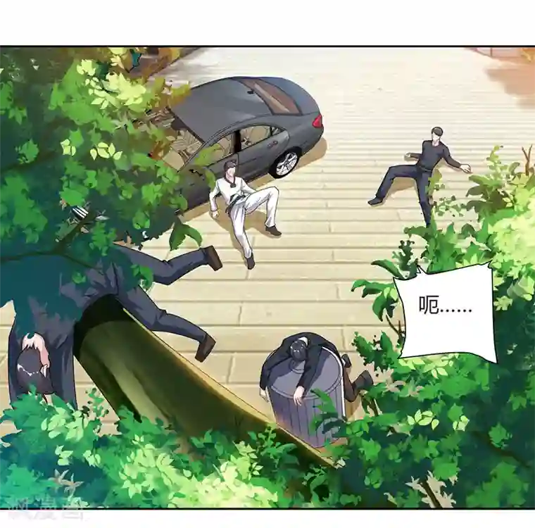 重生弃少归来第69话 且饶你一命