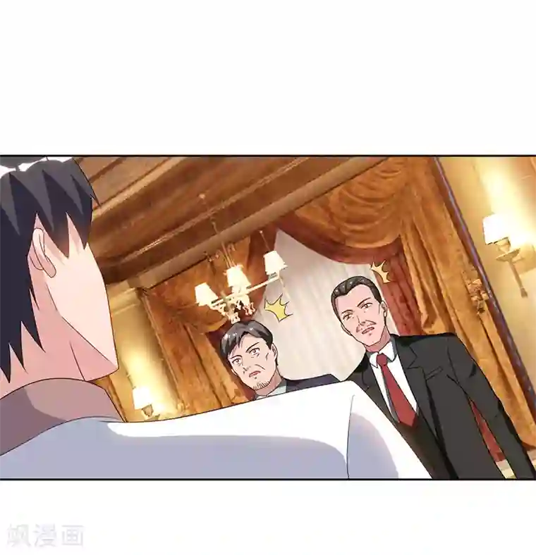 重生弃少归来第70话 传闻中的卓先生