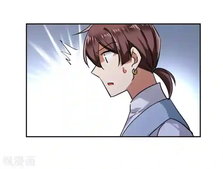 上国赋之千堆雪第99话 越国公主2