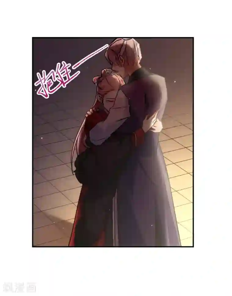 上国赋之千堆雪第100话 父亲1