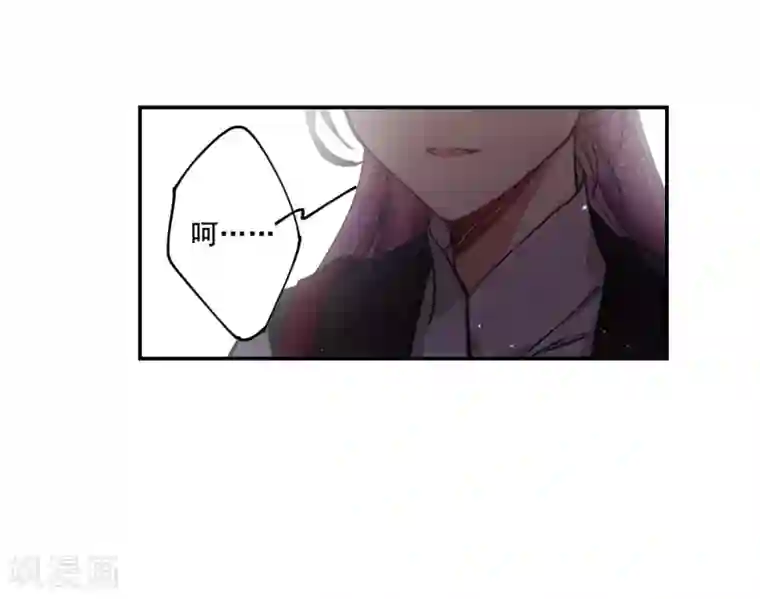 上国赋之千堆雪第100话 父亲1