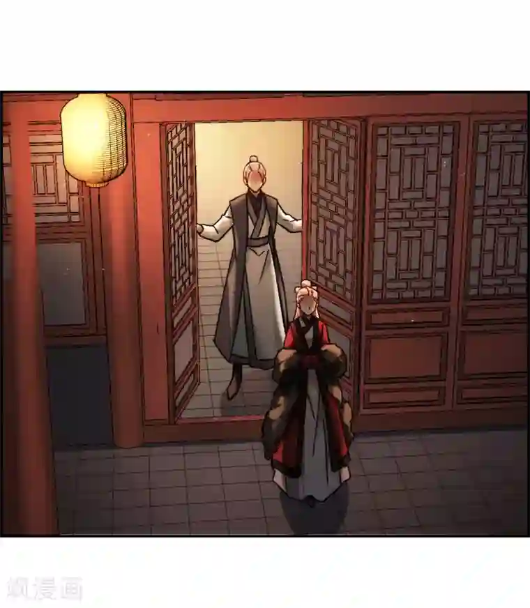 上国赋之千堆雪第100话 父亲1