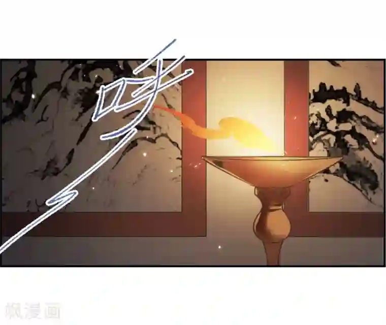 上国赋之千堆雪第100话 父亲1