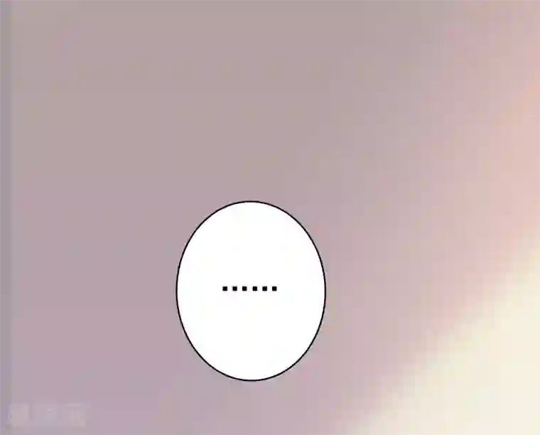 假戏真爱：我不是恶毒女配第70话 小鹿乱撞