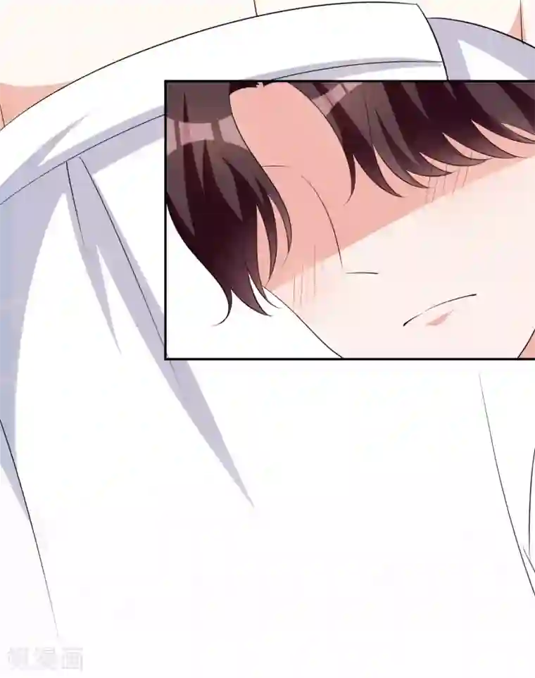 假戏真爱：我不是恶毒女配第70话 小鹿乱撞