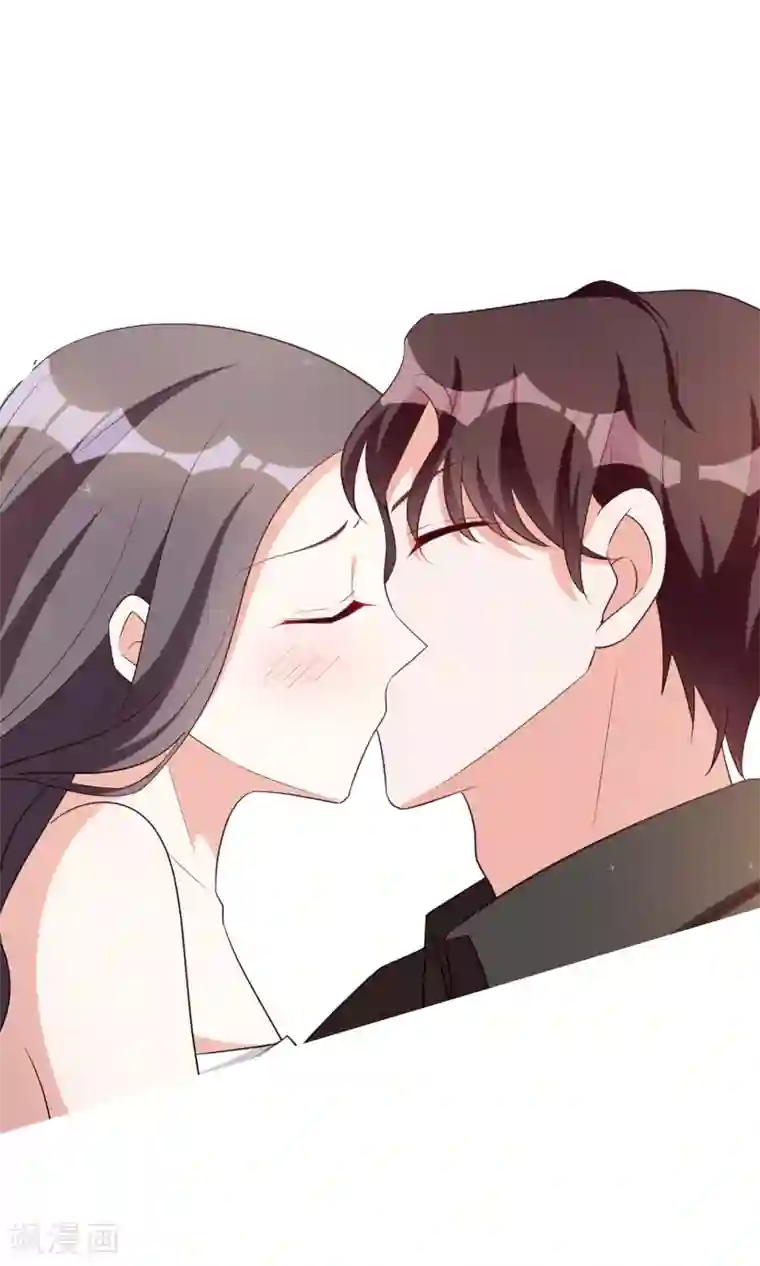 假戏真爱：我不是恶毒女配第70话 小鹿乱撞