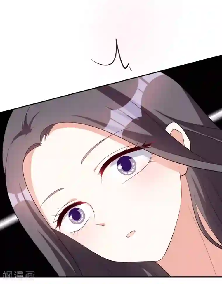 假戏真爱：我不是恶毒女配第70话 小鹿乱撞