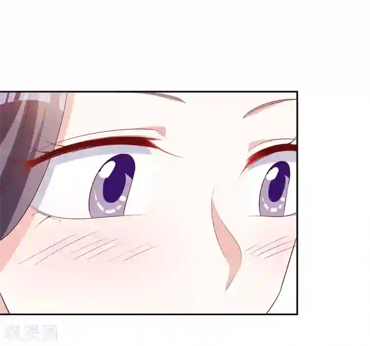 假戏真爱：我不是恶毒女配第70话 小鹿乱撞