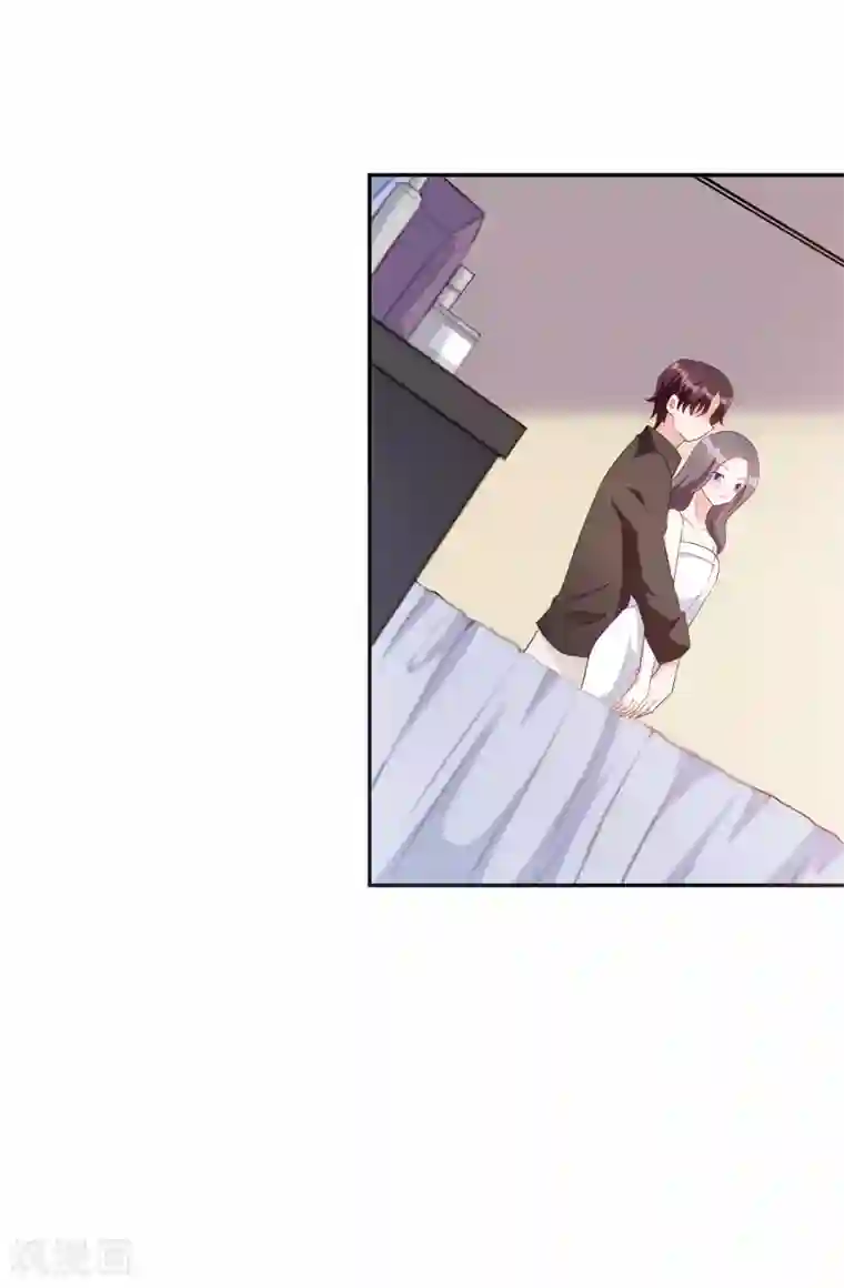 假戏真爱：我不是恶毒女配第70话 小鹿乱撞