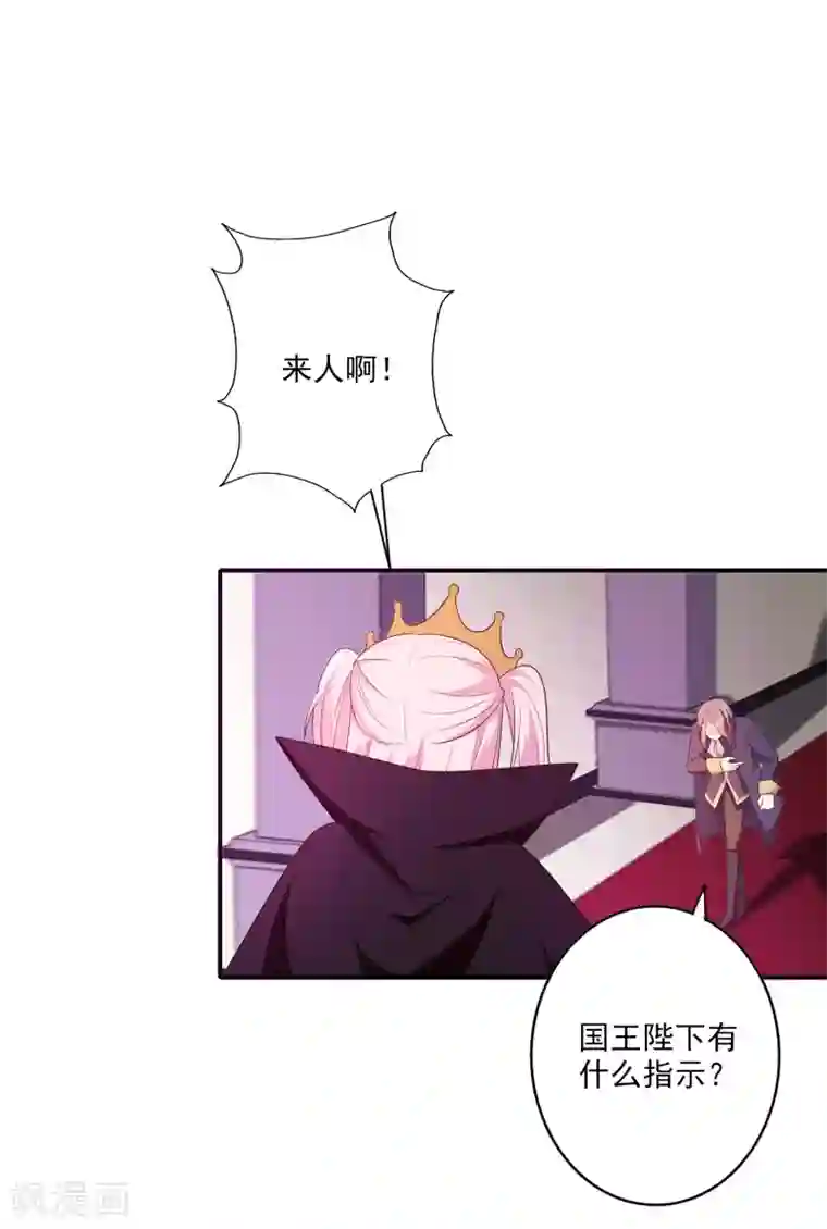 假戏真爱：我不是恶毒女配番外 愚人节特辑