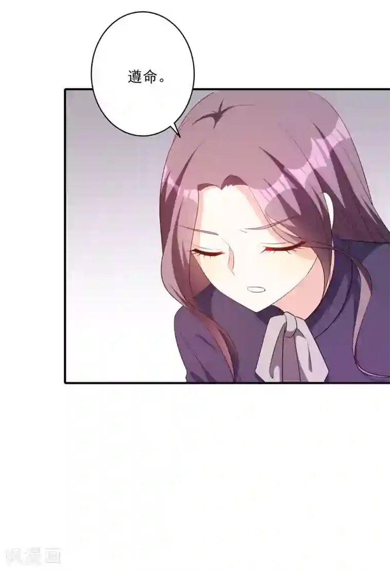 假戏真爱：我不是恶毒女配番外 愚人节特辑