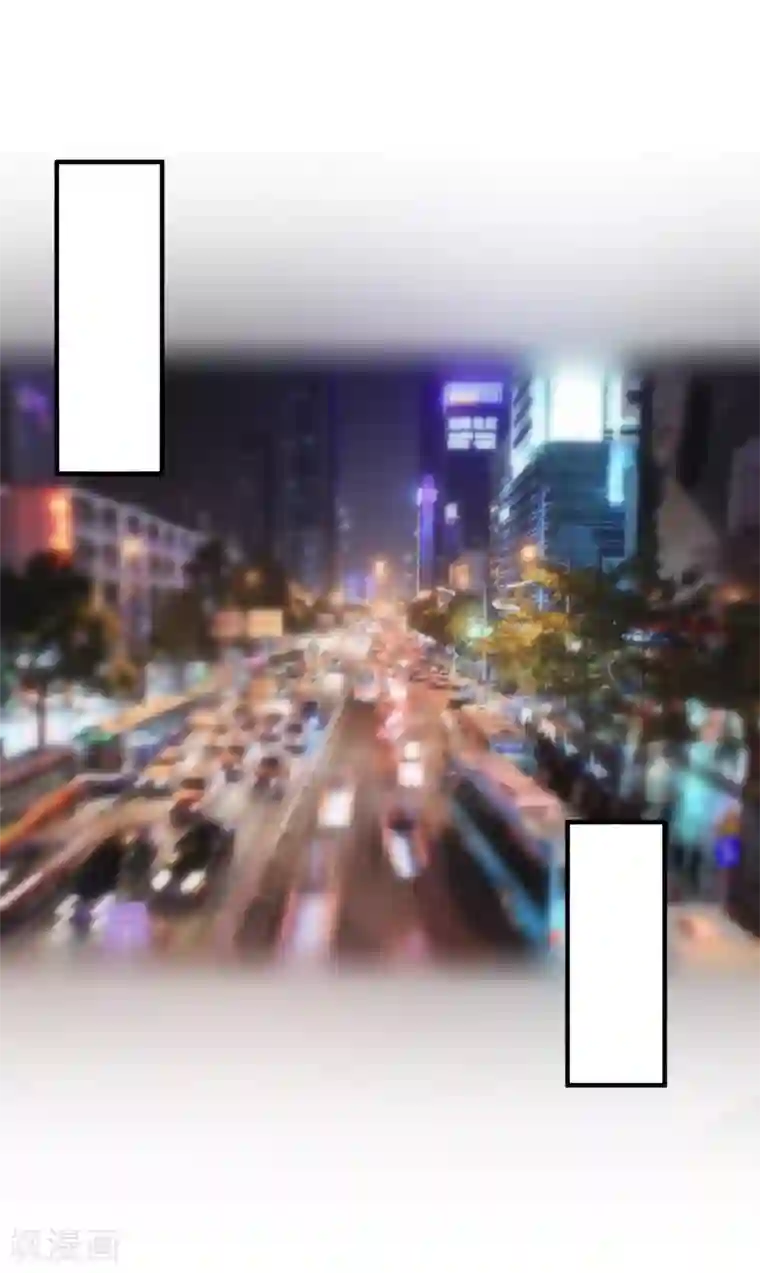 重生巨星第66话 化妆舞会