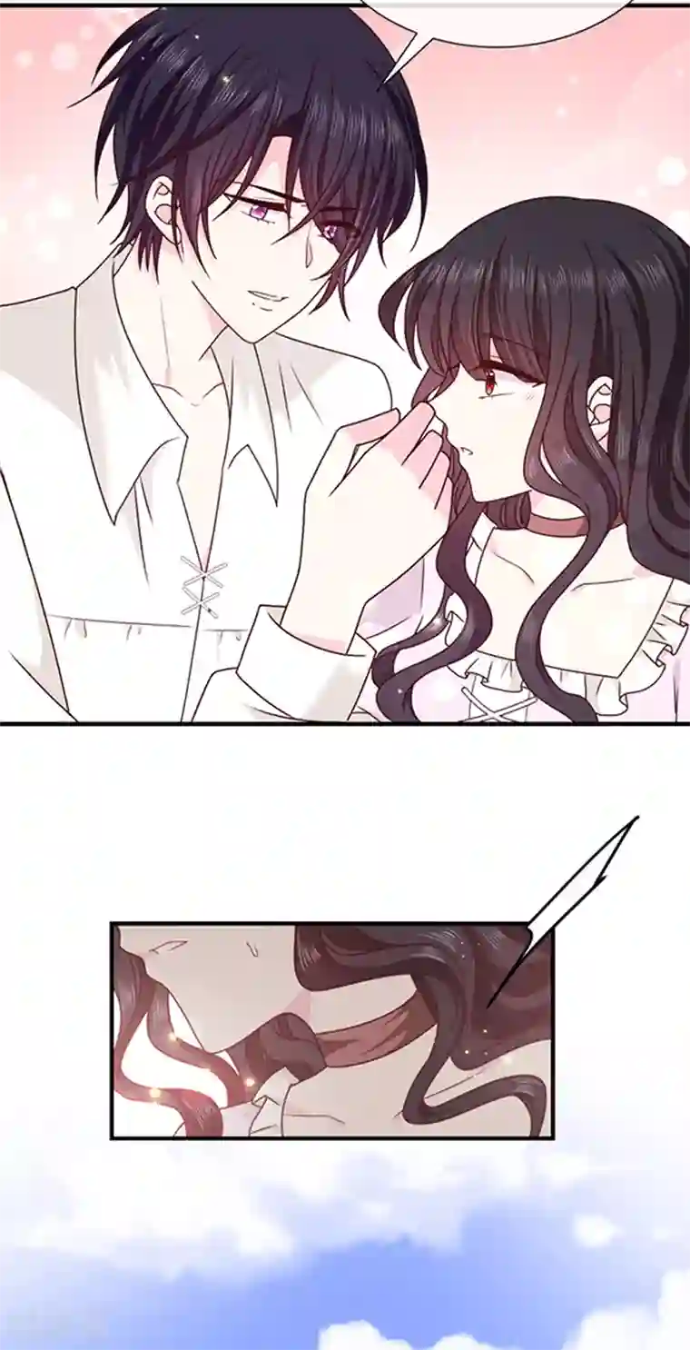 恶魔，别吻我第130话 心有灵犀