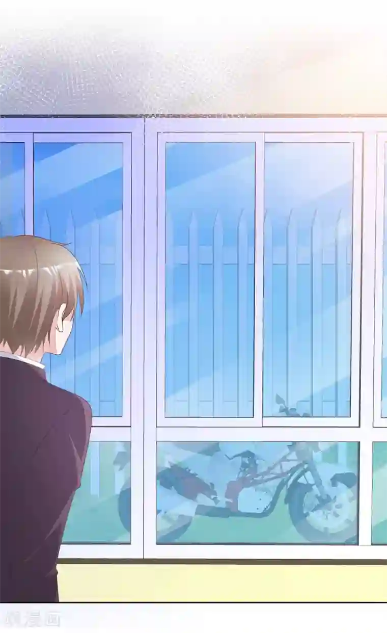 电竞萌妻第80话 消失的录音