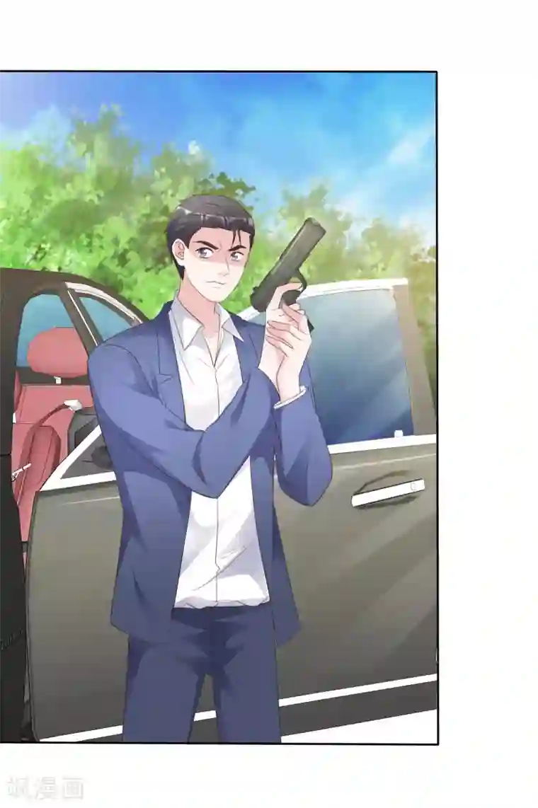 电竞萌妻第80话 消失的录音