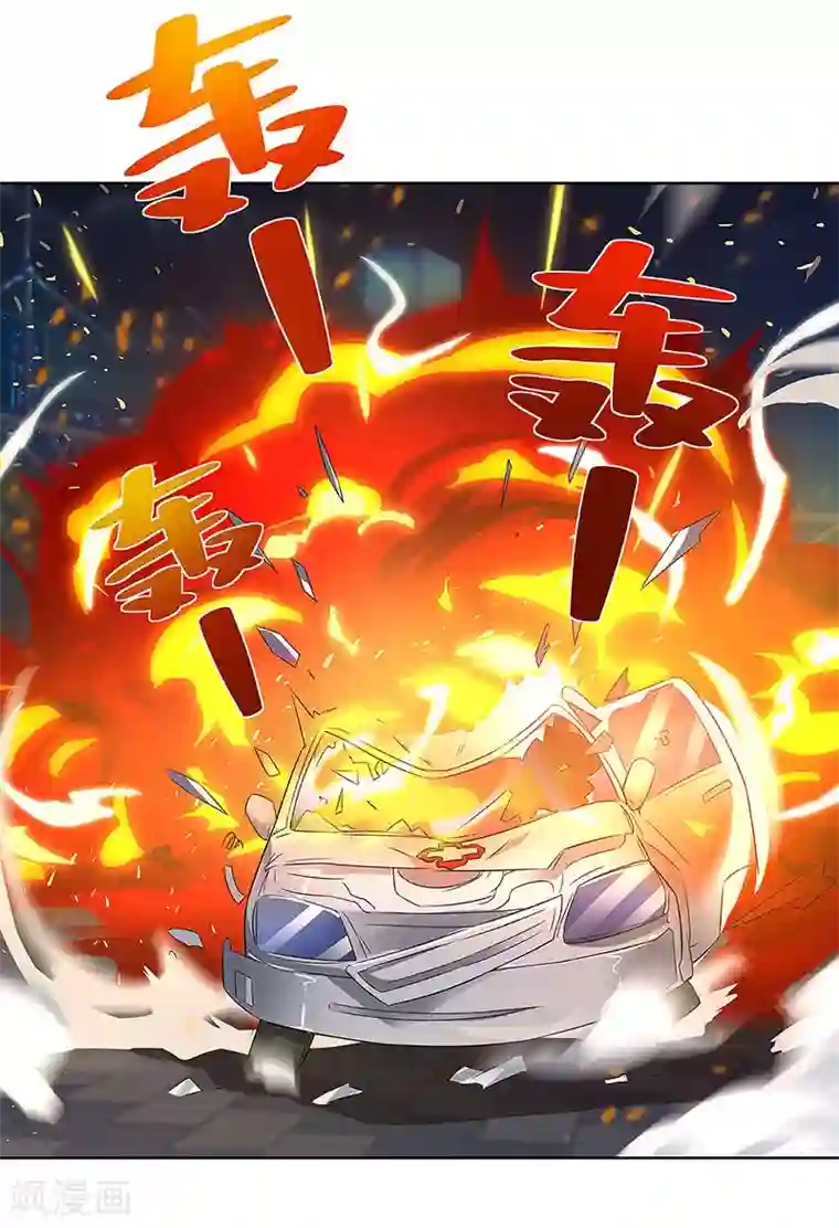 超级败家子第87话 被深埋的仇恨