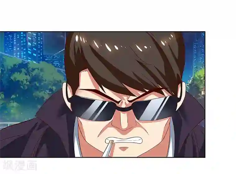 超级败家子第87话 被深埋的仇恨