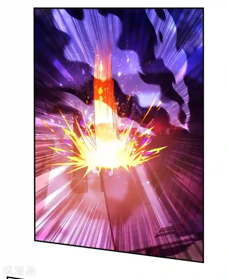 超品战兵第63话 天降神兵