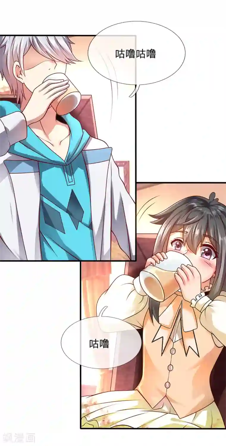 都市之逆天仙尊第55话 假装醉酒