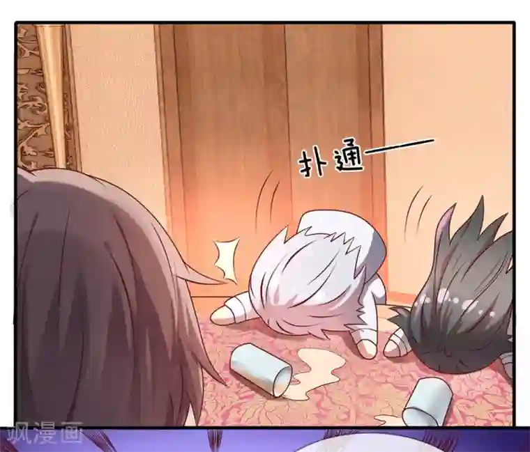 都市之逆天仙尊第55话 假装醉酒