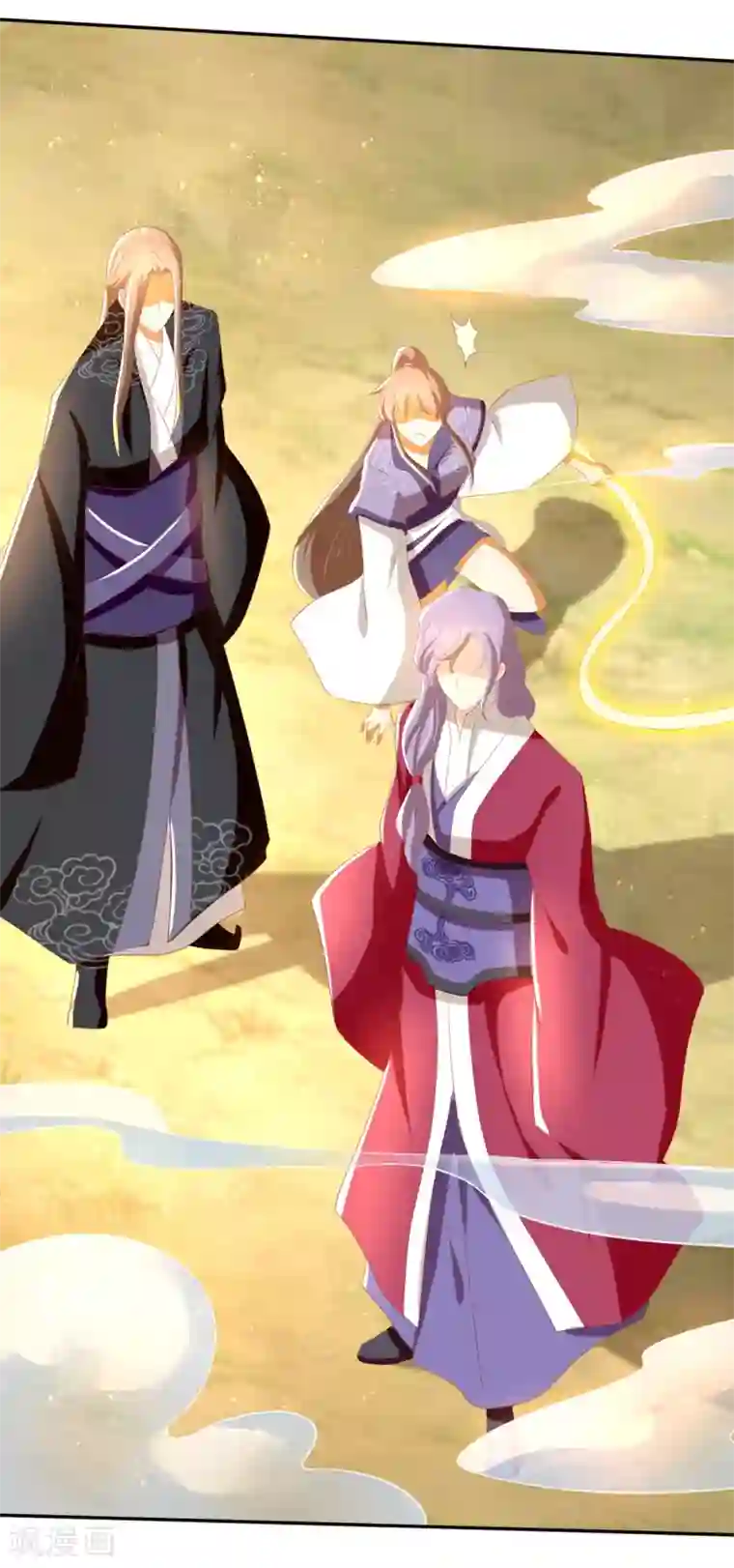 倾城狂妃第82话