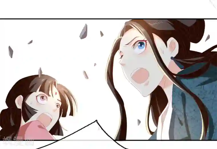 倾城狂妃第82话