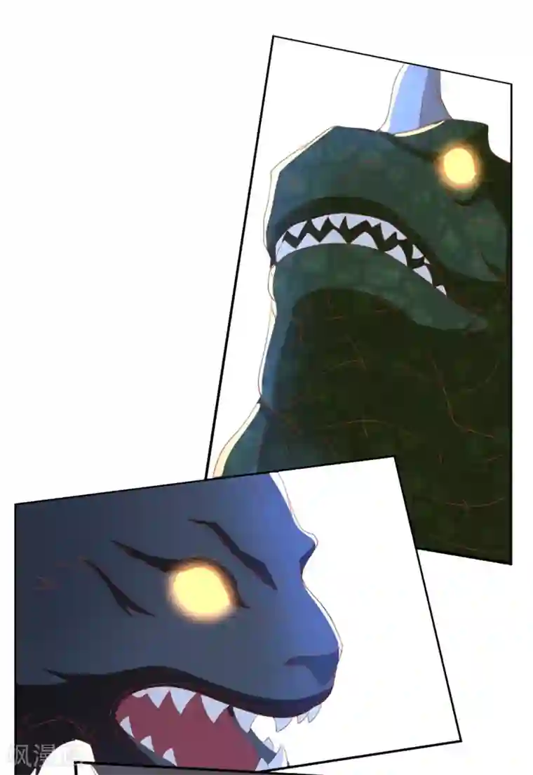 倾城狂妃第82话