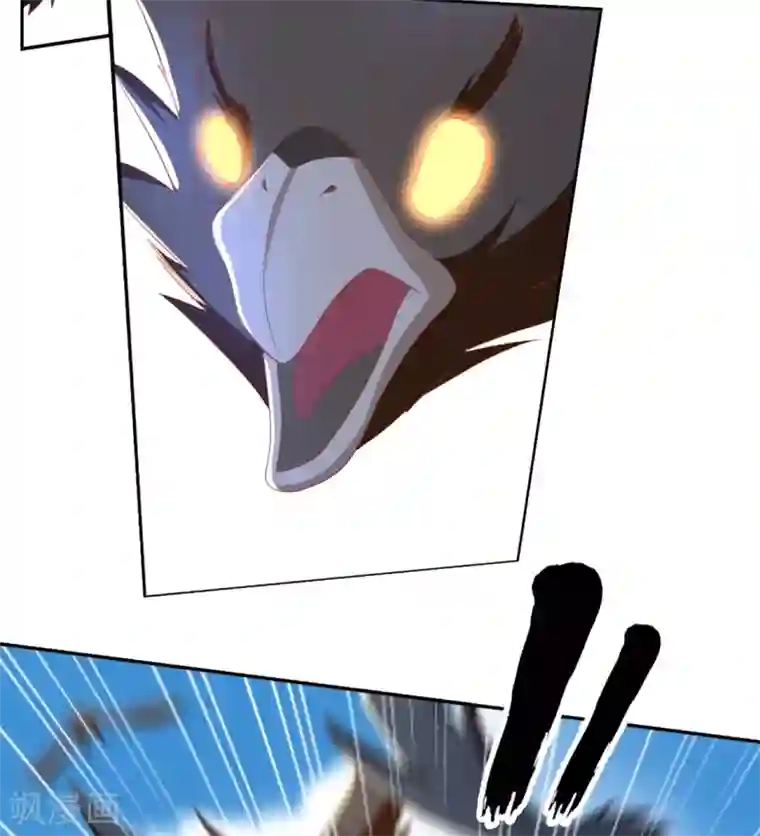 倾城狂妃第82话