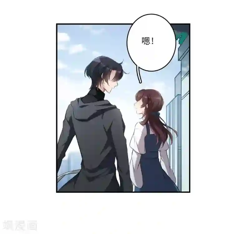 我的命运之书第22话2 觉醒的力量