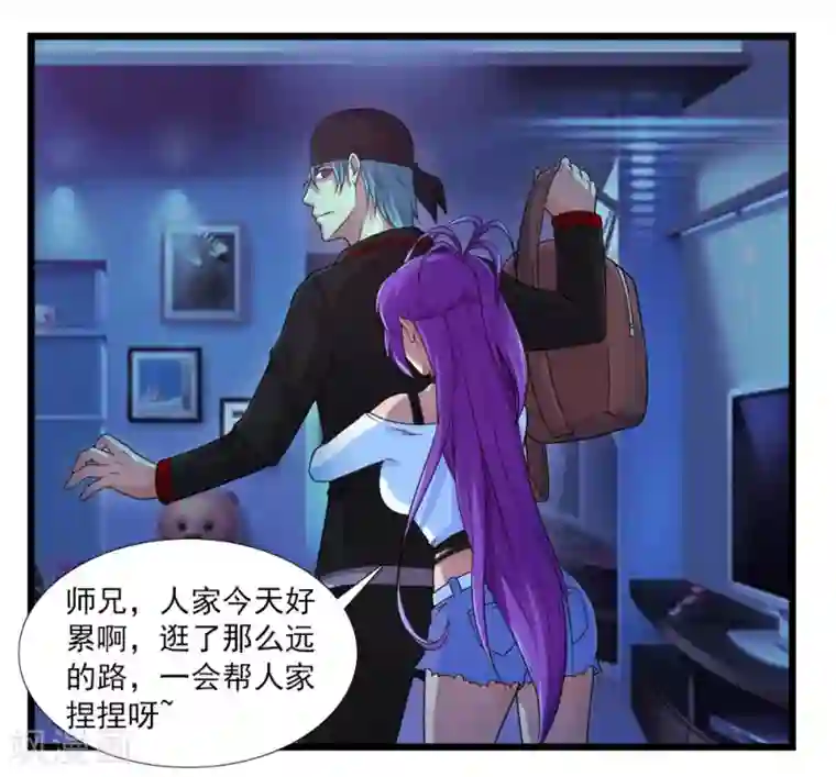 刺魂愚人节番外 计中计