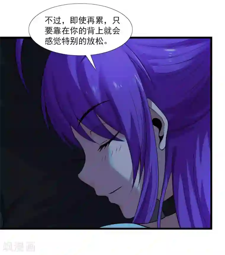 刺魂愚人节番外 计中计