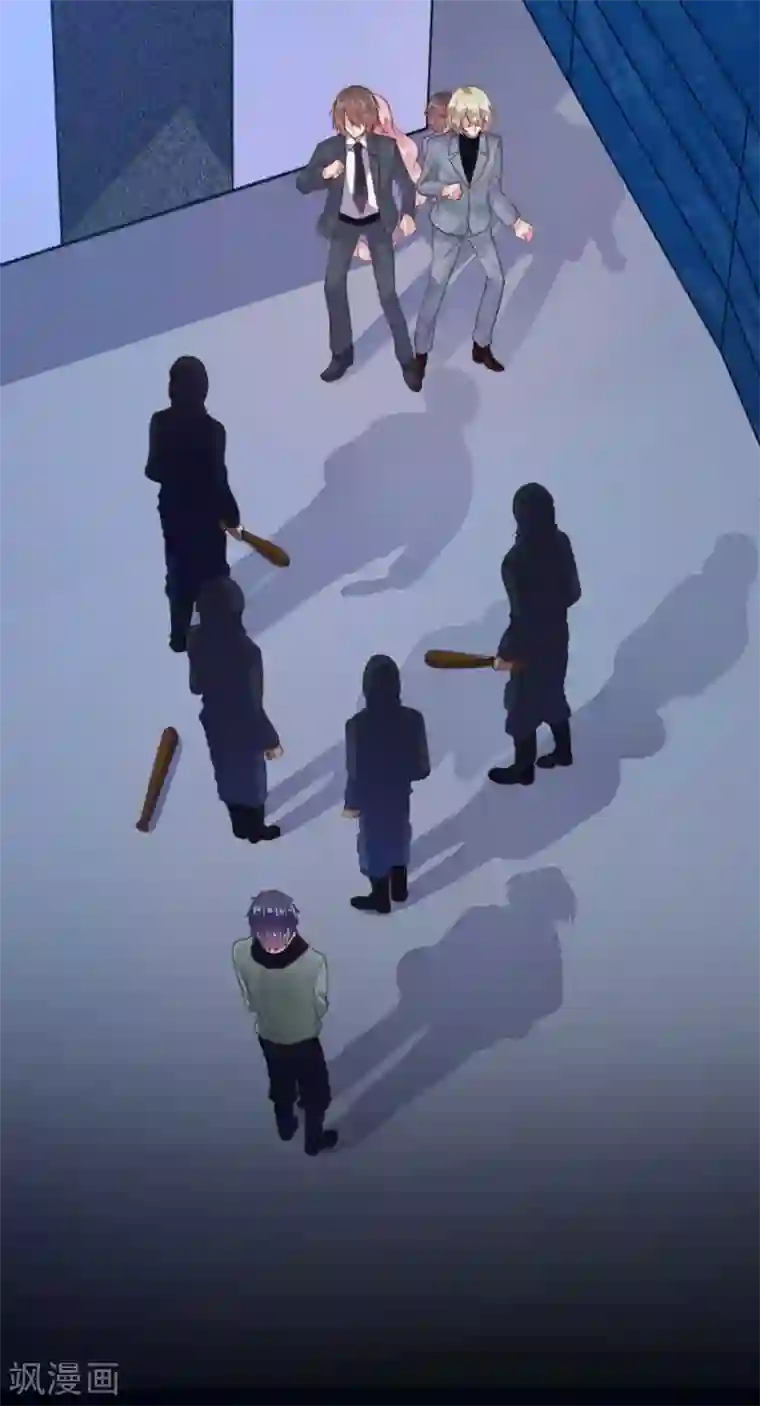 恋爱上上签第136话