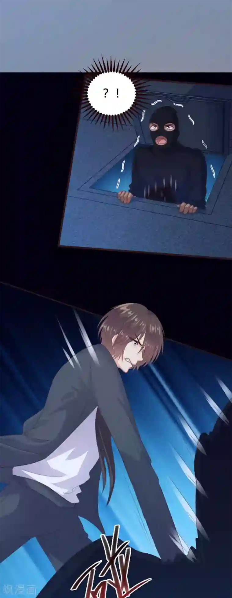 恋爱上上签第136话