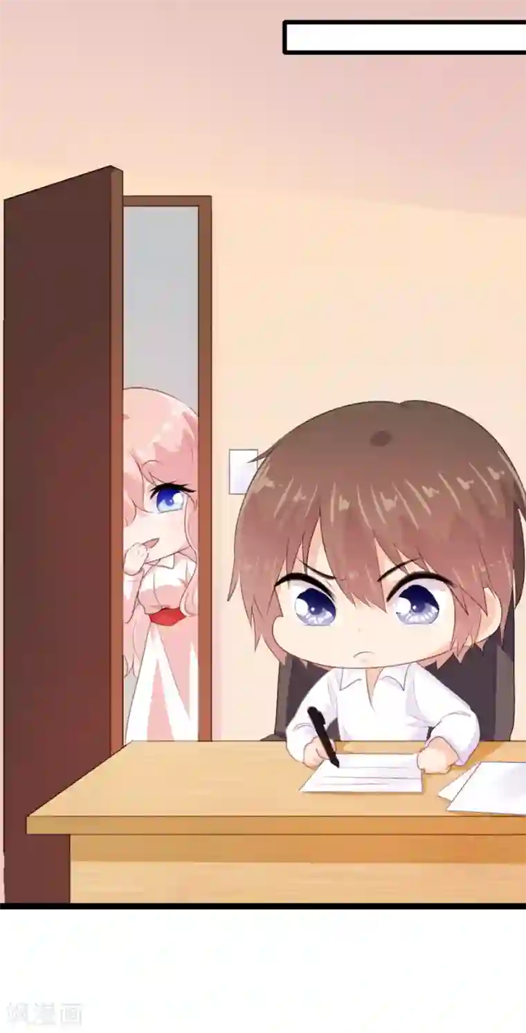 恋爱上上签愚人节番外