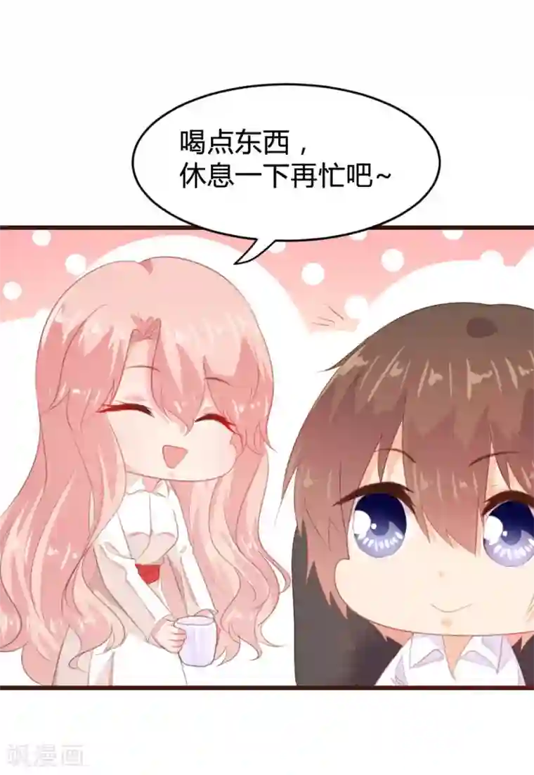 恋爱上上签愚人节番外