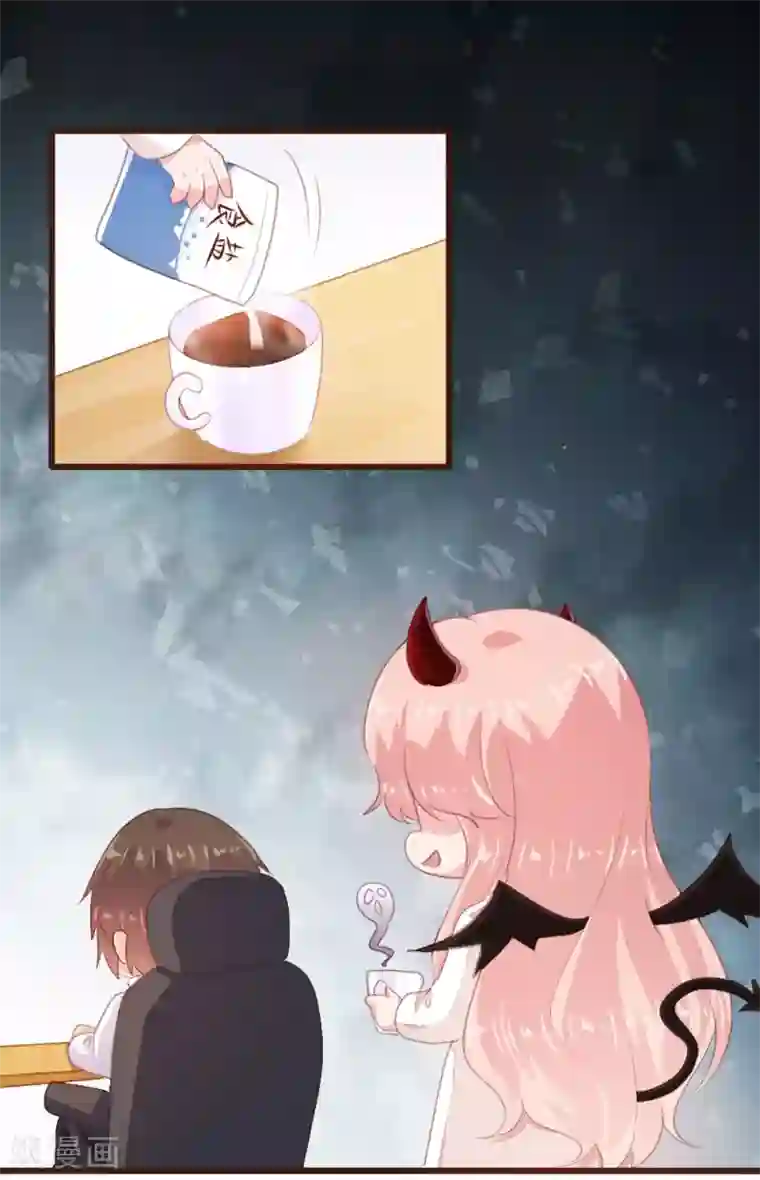 恋爱上上签愚人节番外