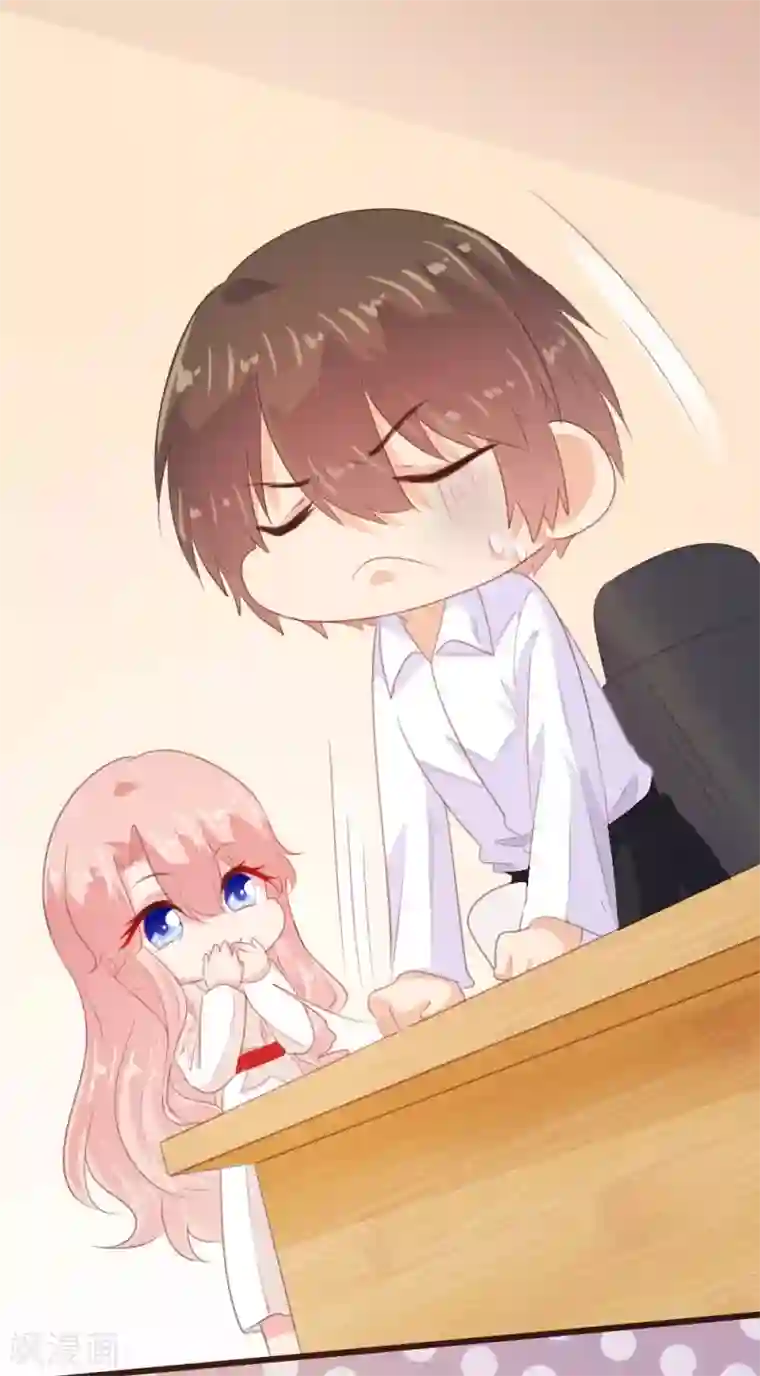 恋爱上上签愚人节番外