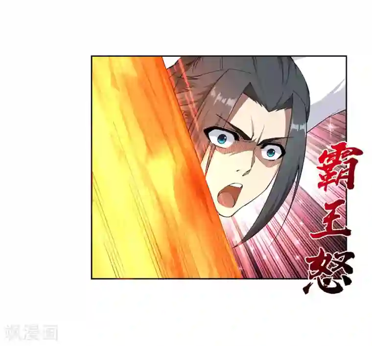 逆天邪神（条漫版）第149话 胜者