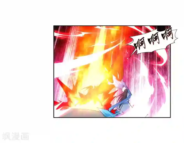逆天邪神（条漫版）第149话 胜者