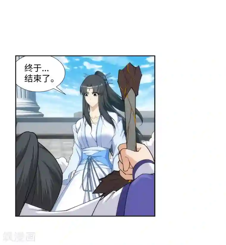 逆天邪神（条漫版）第149话 胜者