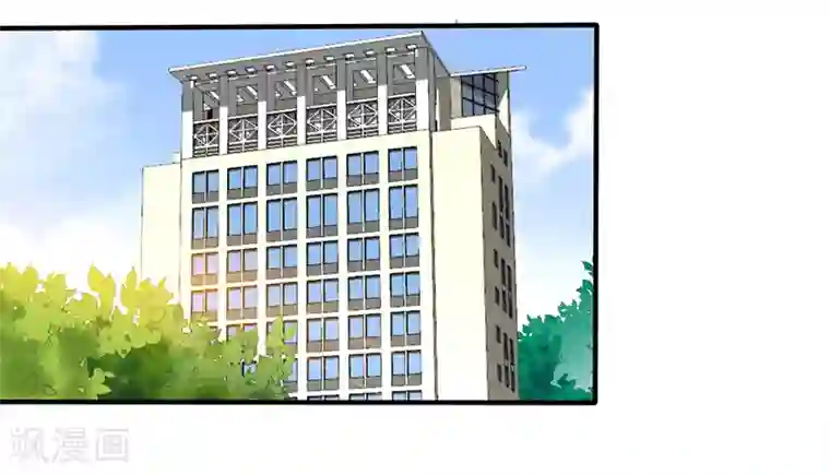 美味佳妻第69话 锦娘的男朋友