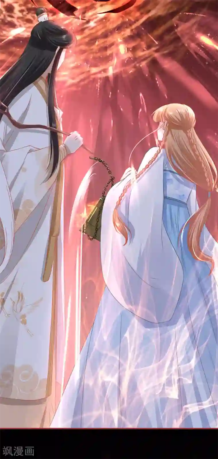 阴阳界的新娘第232话