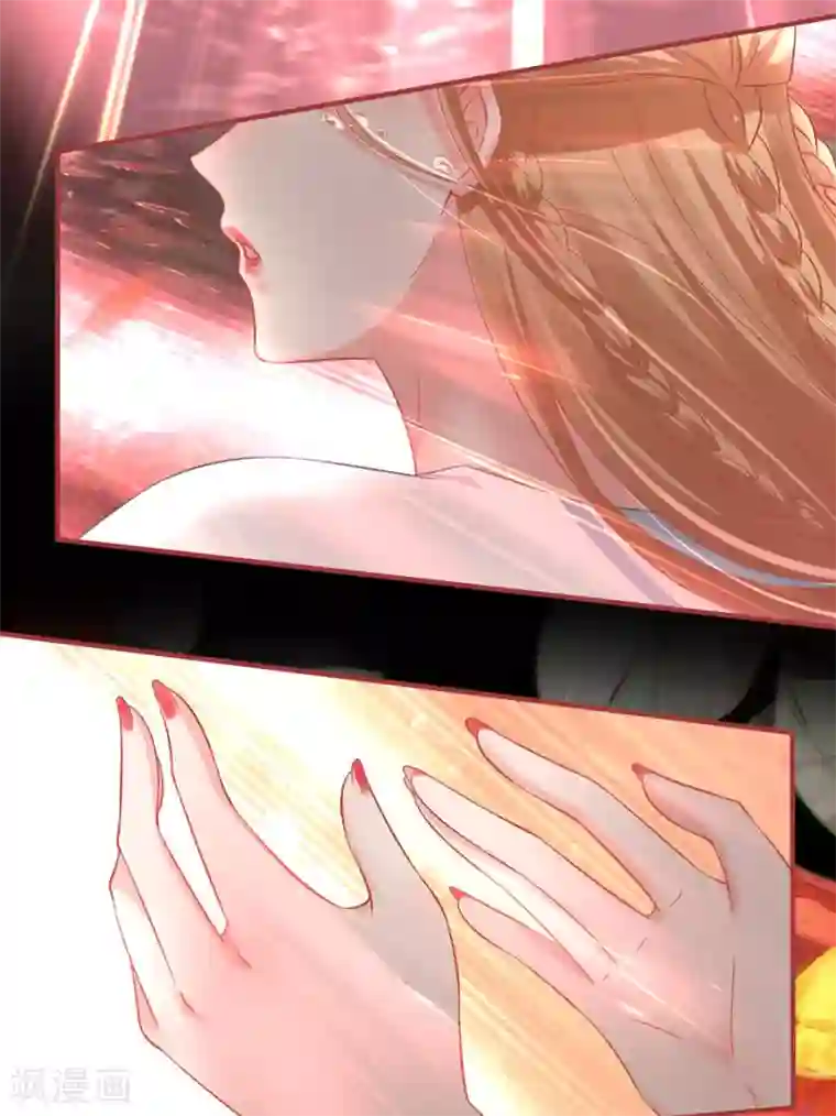 阴阳界的新娘第232话