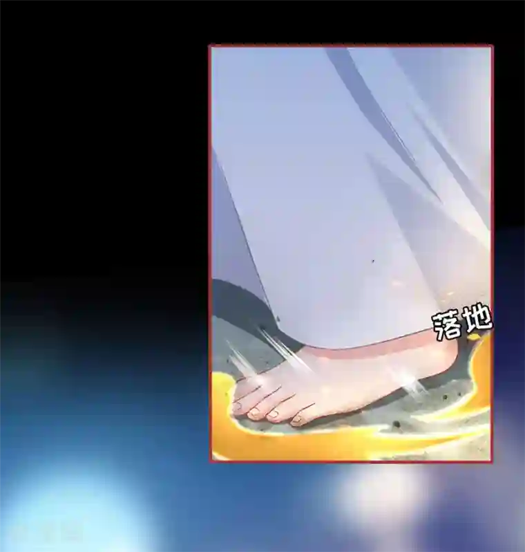 阴阳界的新娘第232话