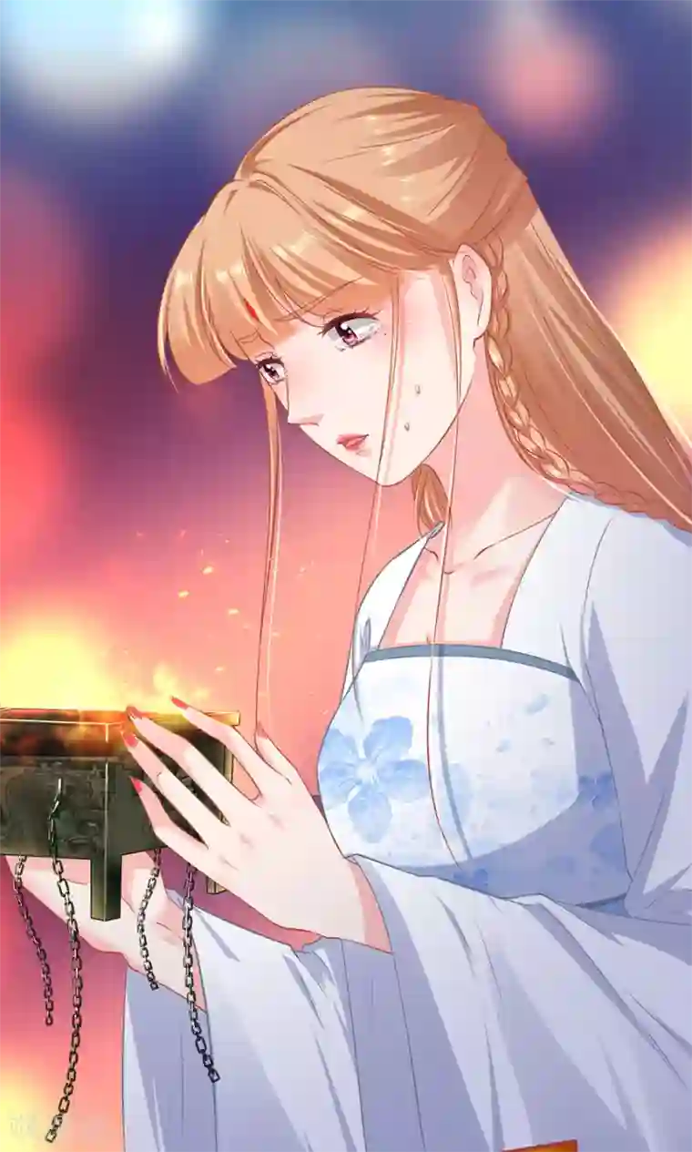 阴阳界的新娘第232话