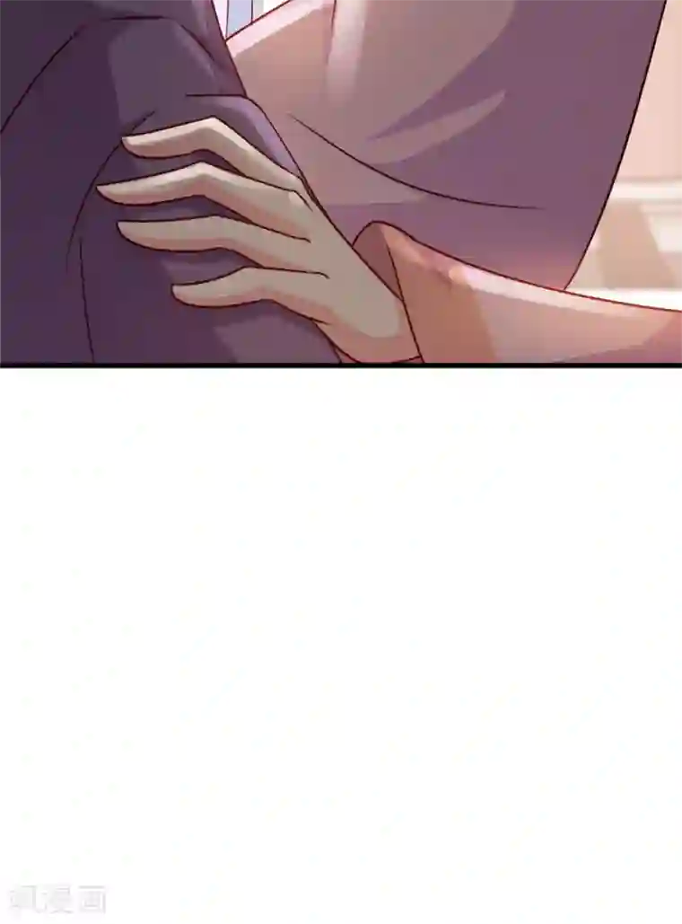 读心狂妃倾天下第86话 需要你在我身旁