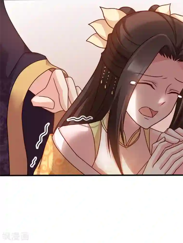 读心狂妃倾天下第86话 需要你在我身旁