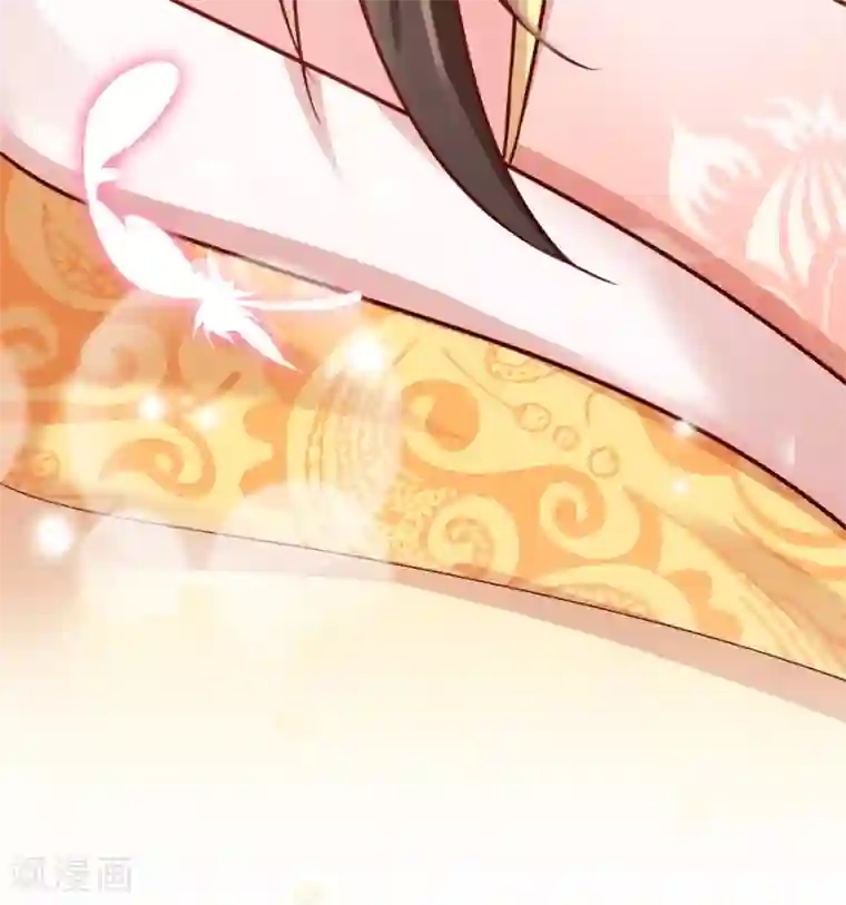 读心狂妃倾天下第86话 需要你在我身旁