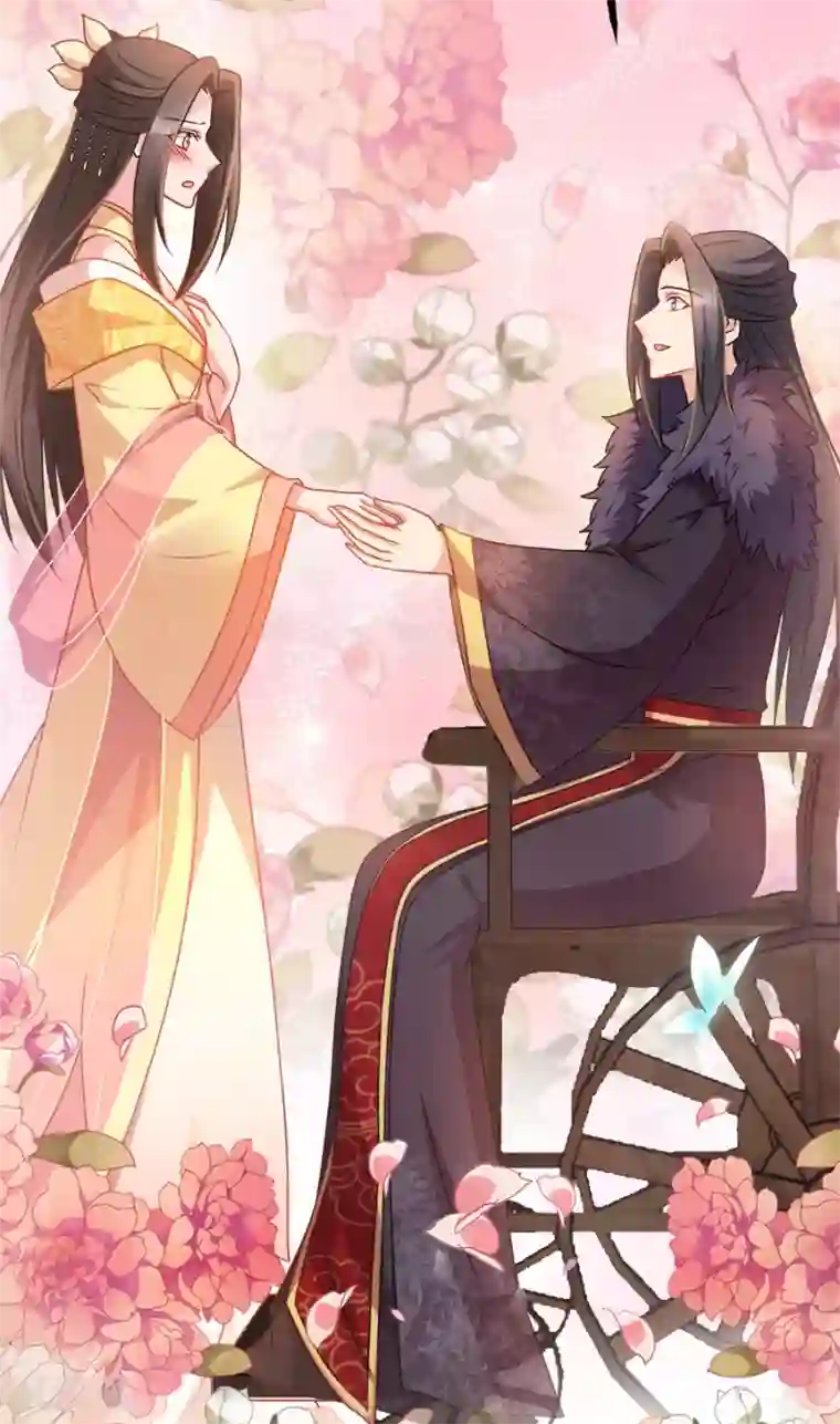 读心狂妃倾天下第86话 需要你在我身旁