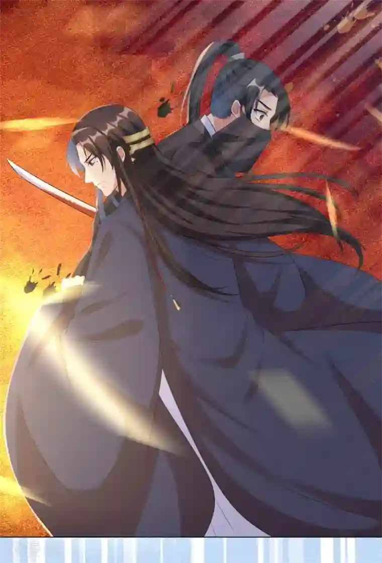 王妃有毒第36话 本王定会护你周全！